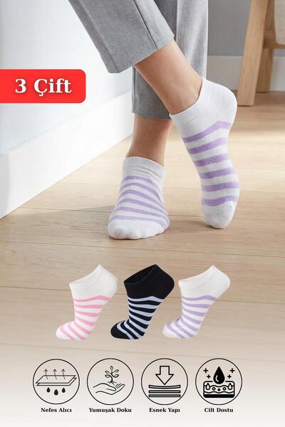 Rays Комплект от 3 части, модел 1050, райета - розови, сини и лилави чорапи