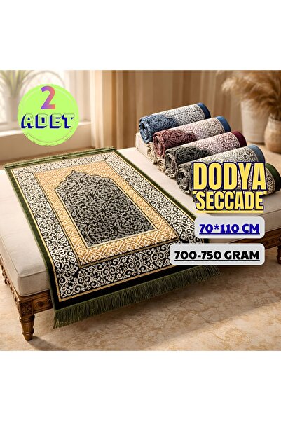 OBRNHOMEN 2 Adet Kadife 500 gram Seccade Namazlık Şipinger Desen Hac Umre Mev...