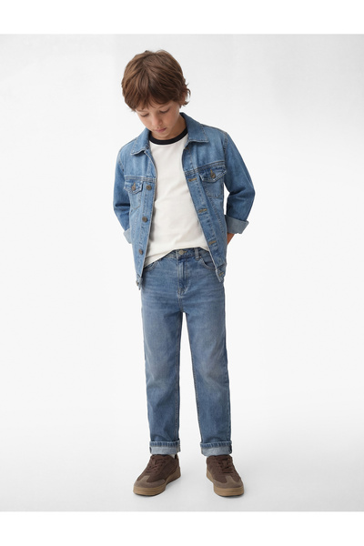 Koton Düğmeli Uzun Kollu Pamuklu Denim Ceket