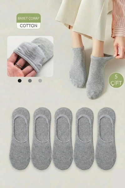 ÇORAPSA 5-paket nevidljivih Baletanke čarapa | Gel, bez izlaza
