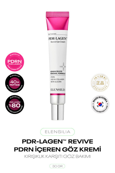 ELENSILIA كريم العين Pdr-Lagen المضاد للتجاعيد الذي يحتوي على Pdrn Somon DNA ...