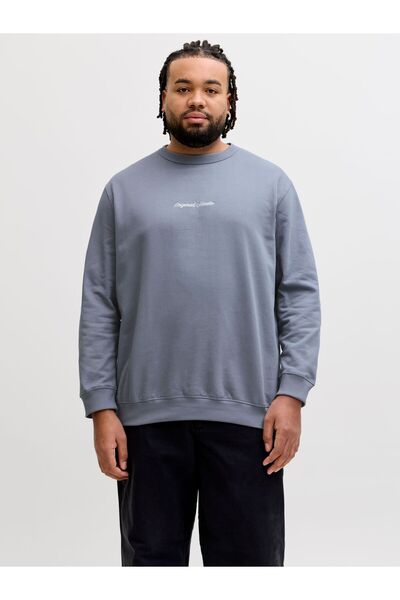 Jack & Jones Plus Sweatshirt Plus Size Sweatshirt
