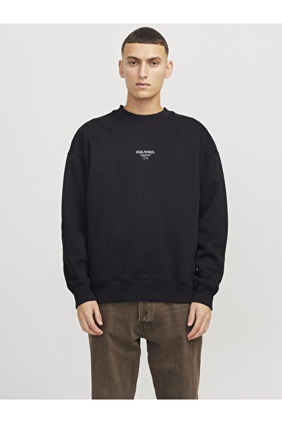 Jack & Jones Mikina s potiskem