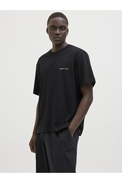 Jack & Jones Tričko s potiskem na zádech