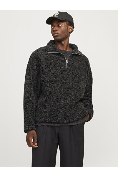 Jack & Jones Fleecová mikina jednobarevná