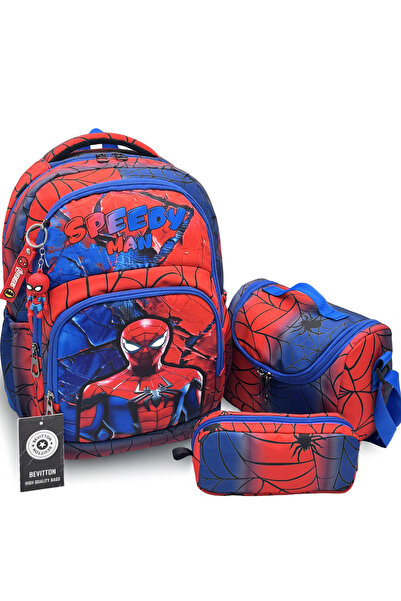 Bevitton حقيبة ظهر مدرسية للأولاد مقاومة للماء مع حافظة للغداء الحراري وحافظة...