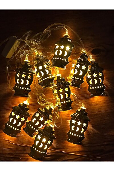 Generic زينة رمضان فوانيس معدنية ذهبية 2 متر - 10 فوانيس تعمل بالبطارية - إضا...
