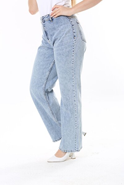 Şans Kadın Büyük Beden Mavi Ön Fermuarlı Arka Cepli Yıkama Efektli Kot Pantol...