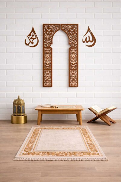 Şirin Lazer MİHRAP NAMAZ İBADET ODASI Hz ALLAH ve Hz MUHAMMED LAFZI DEKORATİF...
