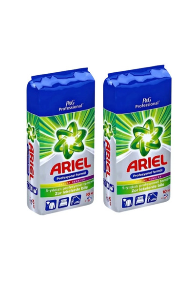 Ariel Detergent de rufe pudră 2x10 kg - 67 spălări