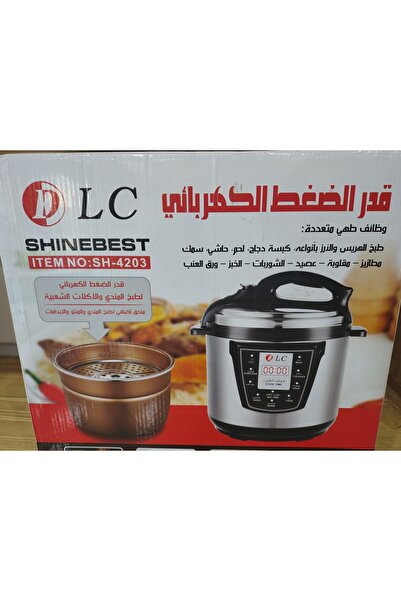 DLC قدر الضغط الكهربائي 10 LITRE