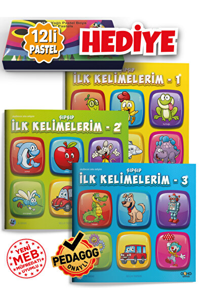 Gong Okul Öncesi Eğitici Etkinlikli Konuşturan İlk Kelimelerim İngilizce Dest...