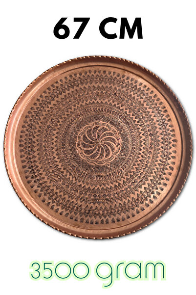 Binbir Trend صينية نحاسية أورفا سميكة منقوشة يدويًا أصلية مقاس 67 سم - BAKIR-...