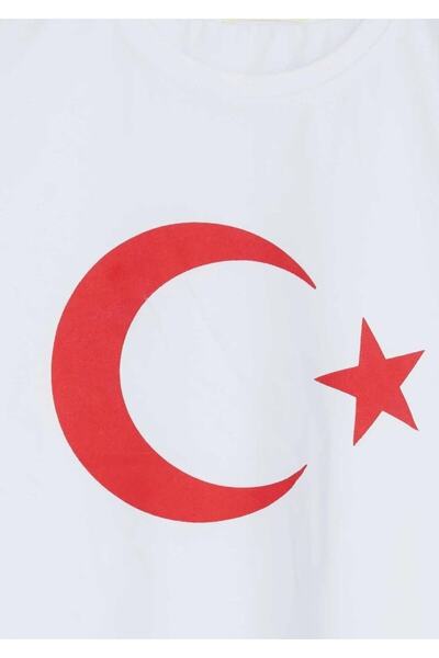 HELEN KİDS Unisex Short Sleeve Children's Flag with Moon and Stars 23 April 29 October 10 November Show Special