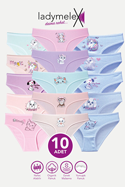 LadyMelex Κοριτσίστικα εσώρουχα, Μικτά χρώματα, Κοριτσίστικα εσώρουχα, Μαλακό...