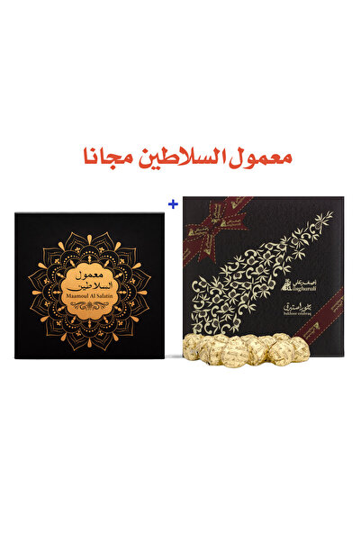 Asghar Ali بخور استبرق 220 جرام