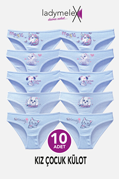 LadyMelex Дівчачі трусики, блакитні, з принтом, з м'якої бавовняної тканини