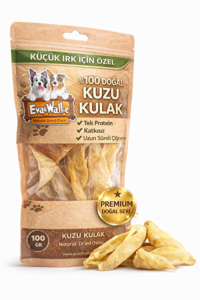 Eva & Wall-e Kuzu Kulak Köpekler için Çiğneme Ödülü 100g %100 Doğal Tek Prote...