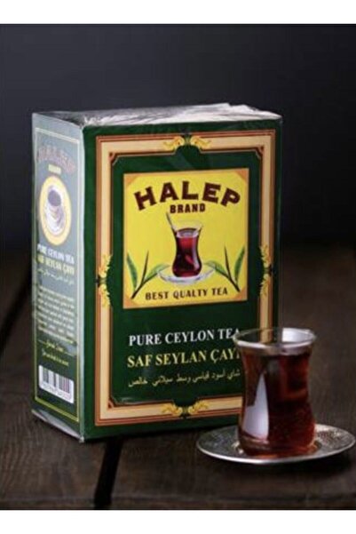 ASYA BAHARAT VE KURUYEMİŞ Halep Çay 1 Kg