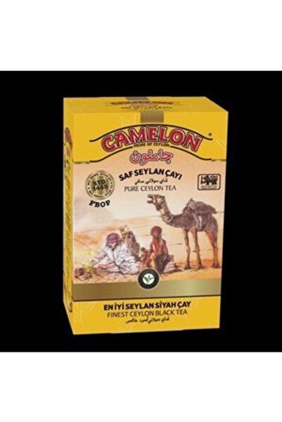 Doğuş RONİMARKET CAMELON 1445 SAF SEYLAN ÇAYI 900 GR, SRİLANKA ÇAYI, İTHAL ÇAY