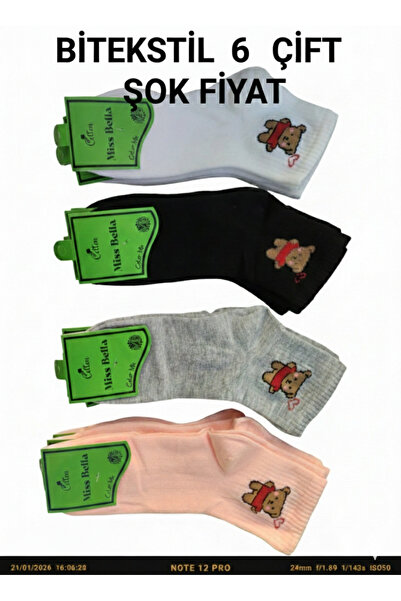 Bitekstil Women's Booties Socks Cotton Short Booties Mother's Socks Patterned...