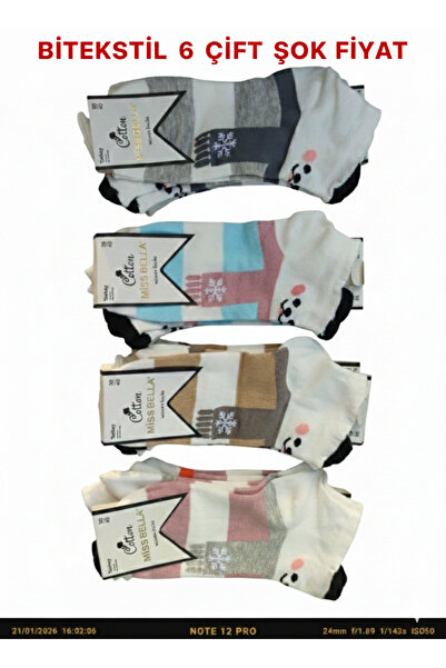 Bitekstil Women's Booties Socks Cotton Short Booties Mother's Socks Patterned...