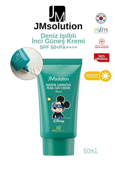 JMsolution Disney Series - Marine Sea Glow Sunscreen Spf 50 Pa