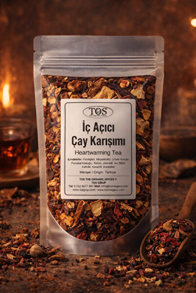 TOS The Organic Spices 40g Uplifting Tea - Internal Opening Tea (1St) Quality)