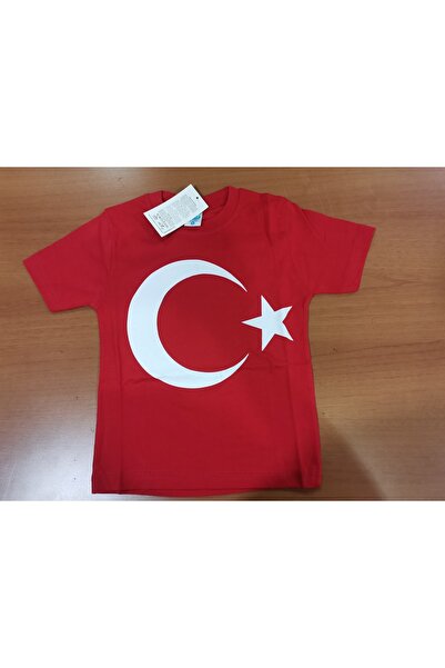 MİNİK ADIMLAR تيشيرت 29 أكتوبر بيوم الجمهورية 4 قطع مطبوع عليه هلال ونجمة - ا...