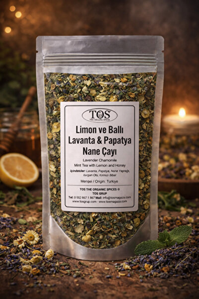 TOS The Organic Spices 100 جرام الأول شاي اللافندر والبابونج والنعناع عالي ال...