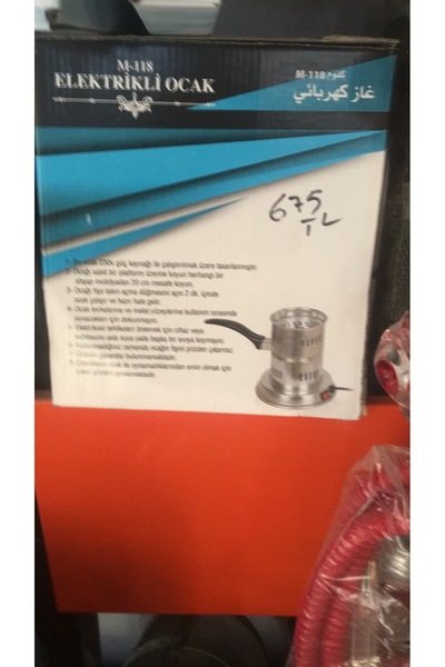 Genel Markalar HAN Galvaniz Közmatik Elektrikli Ocak Köz Yakma Makinası (yeni...