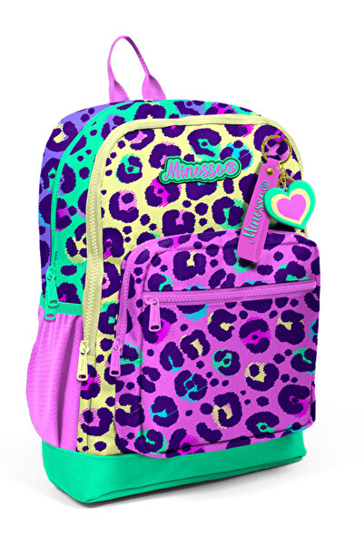 Minosso Leopard Patterned Girl's Primary School Backpack 1002