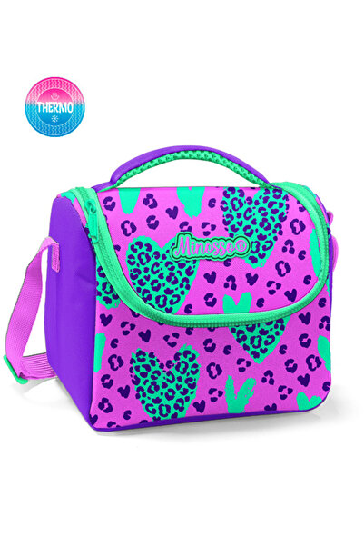 Minosso Leopard Heart Patterned Girl's Thermo Lunchbox 3004