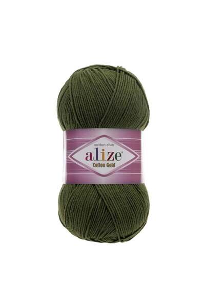 Alize Модел Cotton Gold 29 Удобна материя