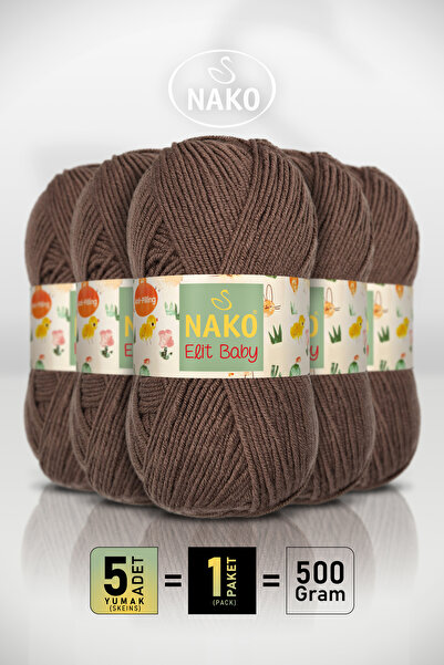 NAKO Elit Baby - 11218 Ανοιχτό Καφέ - Συσκευασία 5 τεμαχίων - 100gr/250m - Νή...