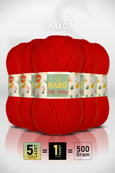 NAKO Elit Baby - 207 Пламенно червено - 5-пакет - 100 г/250 м - Прежда за беб...