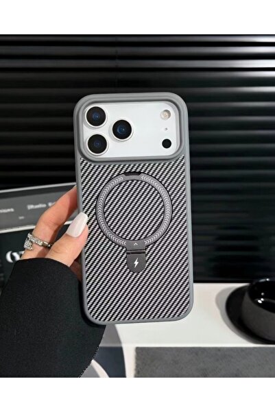 KILIF HOUSE Iphone 17 Pro Max Uyumlu Premium Carbon Ring Magsafe Destekli Kılıf