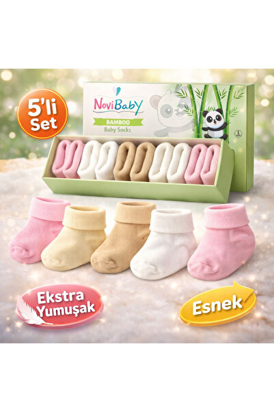 Novibaby جوارب للأطفال حديثي الولادة من الخيزران مكونة من 5 قطع، جوارب I Swee...