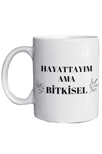 Eylül Design أنا على قيد الحياة ولكن العشبية متعة مكتوبة تصميم خاص مطبوعة الق...