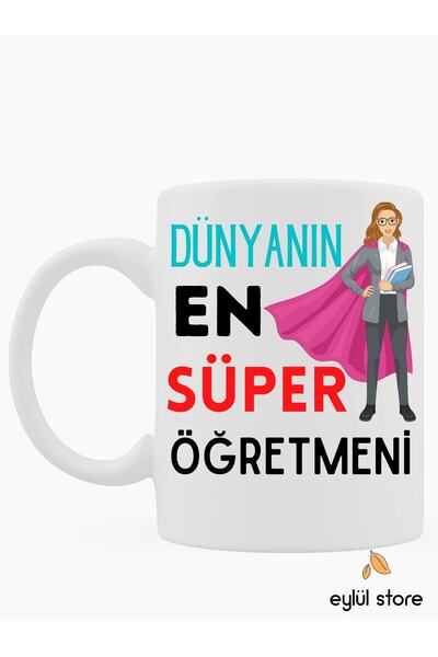 Eylül Design Teacher Themed Special Design Printed Mug Cup Coffee Cup - Teach...