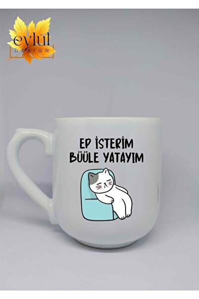 Eylül Design Cat Ep I Want Büle Horizontal Written Thracian Special Design Pr...