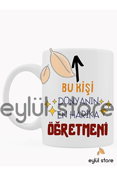 Eylül Design Teacher Themed Special Design Printed Mug Cup Coffee Cup - Teach...