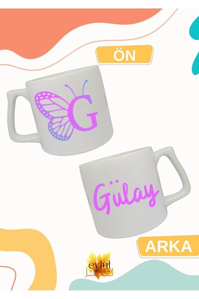 Eylül Design Letter g Butterfly Letter and Name Lettered Double Direction Pri...