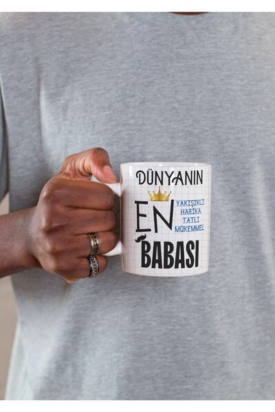 Eylül Design Father Themed Written Special Design Printed Mug Cup Father's Da...