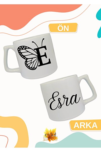 Eylül Design Letter E Black Butterfly Name Written Double-Way Printed Luxury ...