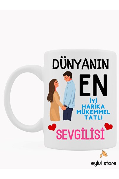 Eylül Design كوب قهوة مطبوع عليه تصميم خاص وممتع للحبيب - هدية عيد الحب