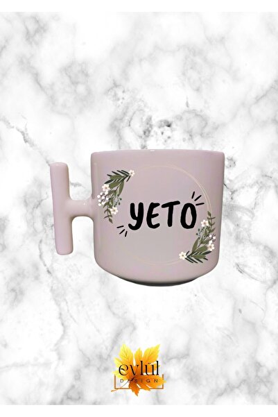 Eylül Design لون كريمي على شكل حرف T، تصميم خاص مرح مطبوع على شكل T كوب لاتيه...