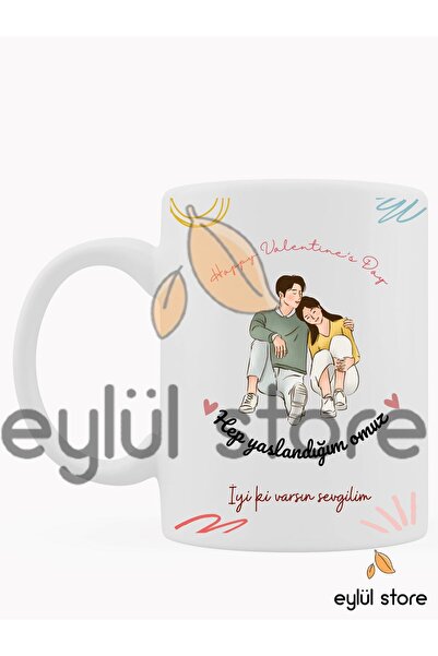 Eylül Design Special Design Printed Mug Cup with Valentine's Day Written Coff...