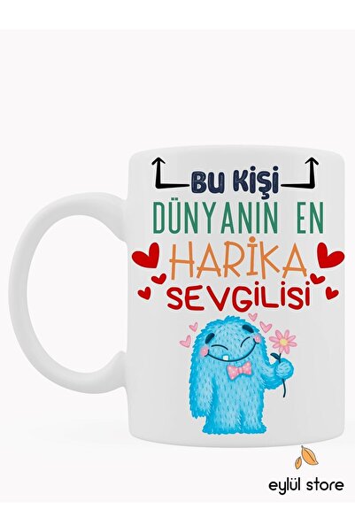 Eylül Design كوب قهوة مطبوع عليه تصميم خاص وممتع للحبيب - هدية عيد الحب