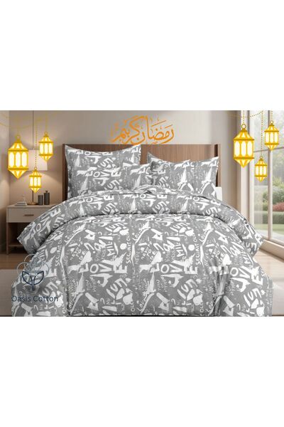Oasis Cotton غطاء سرير سمر كلاود - مفرد